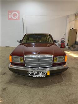 مرسيدس بنز S-Class